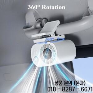 Hipacool 휴대용 자동차 클립 팬 360 ° 회전식 100 속도 바람 12V USB 선풍기 어디서나 저소음 미니 클램