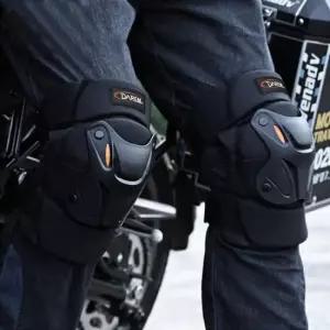 프로텍터 스티프 바이크 킥보드 오토바이 무릎보호대(2p 1set)