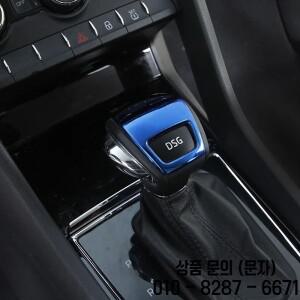 스테인레스 스틸 자동차 기어 시프트 노브 커버 스티커 몰딩 트림 스코다 코디아크 GT 2017 스타일링