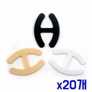 방지 클립 유연한 브라연결고리 흘림 x20개 브래지어