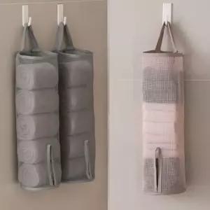 [생활] 속옷 보관 수납 정리함 양말 정리대