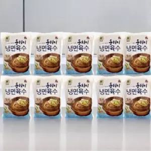 베르 냉면육수 대림 동치미육수 320g 10봉 물냉면육수