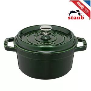 [롯데백화점]스타우브 [고깔 손잡이 증정] 라운드 꼬꼬떼 20cm 바질 (ST102085)