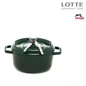 [롯데백화점]스타우브 [고깔 손잡이 증정] 원형 꼬꼬떼 냄비 22cm 바질그린 (ST102285)