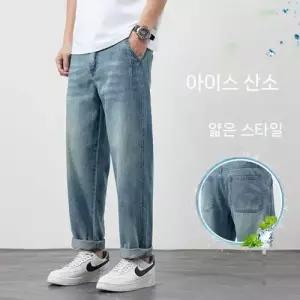 원더우면 팬츠 남자 빈티지 패션 테이퍼드 청바지 레이셀 배기 OPH1