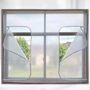 방풍비닐 외풍차단 바람막이 지퍼 투명 HD 창문지퍼 2중