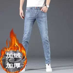 남성 데이트룩 일자핏 청바지 연청 스판 쪼리 슬림 데님팬츠주니어 바지학생남 스키니 인기1