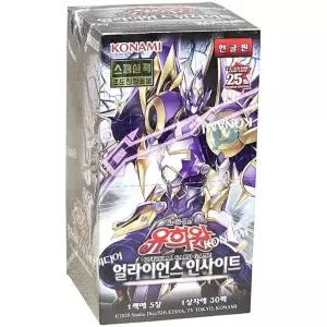 유희왕카드 부스터팩 얼라이언스 인사이트 카드 게임