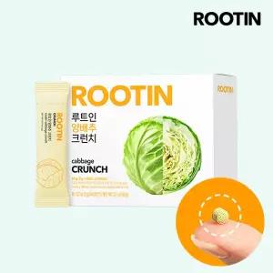 루트인 양배추 크런치 1박스(30포)