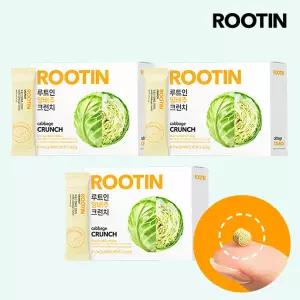 루트인 양배추 크런치 3박스(90포)