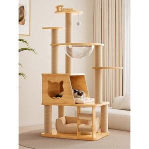 고양이 가구 원목 스크래쳐 둥지 놀이터 점프 캣폴