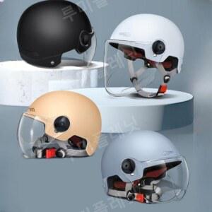 여름헬멧 반모 공용 전기스쿠터 퀵보드 모자 사계절용 3C 독일식 디자인 gxt 하프