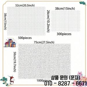 1000/500/300/120 조각 세계지도 성인을위한 특성 지그 소 퍼즐 홈 장식 게임 가족 교육 완구