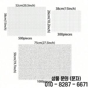 큰고양이 낮잠 1000/520/120 조각 지그 소 퍼즐 Gameroom 침실 파티 선물을위한 도전적인 가족 활동 게임
