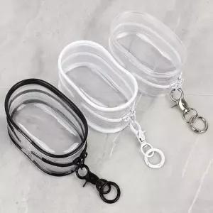 루하이 PVC 타원형 키링 투명 케이스 휴대용미니투명파우치