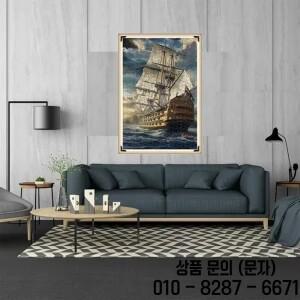 성인용 돛 퍼즐 세트 1000 조각