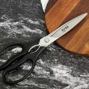 업소용 주방 양손가위 식당 고기 다용도 가위