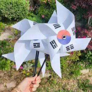 조립식 태극기 왕바람개비 체육대회 국기