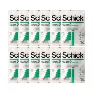 (12세트) 쉬크 이그젝타2 센서티브 휴대용면도기 10개입