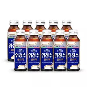 위청수골드액75ML20입