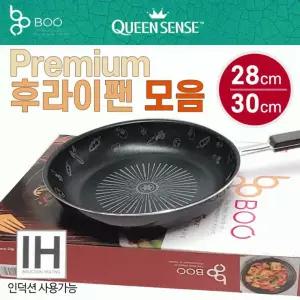 후라이팬 [Premium 모음] 28cm 30cm프라이팬/냄비/5중코팅/인덕션사용가능/주방용품/판촉물