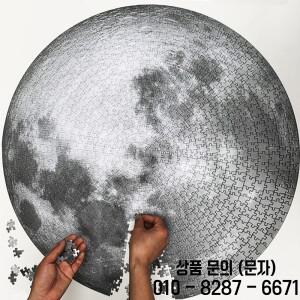 1000pcs 성인을위한 거대한 공간 달 퍼즐 매팅 마감 망원경에서 영감을 얻은 라운드 클로저 디자인으로 방