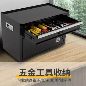 데스크탑 서랍 스타일 철제 캐비닛 하드웨어 도구 보관함 차량 문서 정리함 금속 파일 보관 케이스