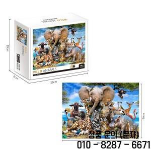 1000 조각 성인을위한 동물의 세계 지그 소 퍼즐 홈 장식 게임 가족 재미있는 바닥 14세 이상를위한 교육