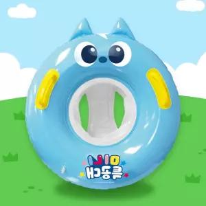 미니특공대 미니팡 볼트 쿠션 보행기튜브