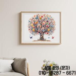 나무 퍼즐   성인 독특한 외계인 고급 선물 행복 바다 세계 직소 가족 게임