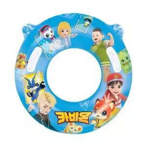 65cm 카비온 손잡이튜브