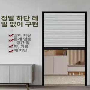 디모와 무타공중문자바라 드레스룸