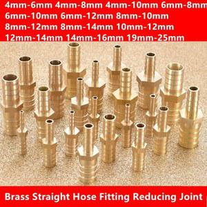 황동 스트레이트 호스 파이프 16 19MM 가스 수도관 커플러 커넥터 구리 10 바브 어댑터 감소 14 12 피팅