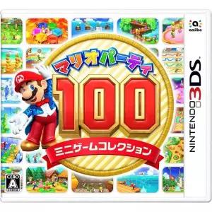 [관부가세포함] 마리오 파티 100 미니 게임 컬렉션 (Nintendo 3DS 대응)