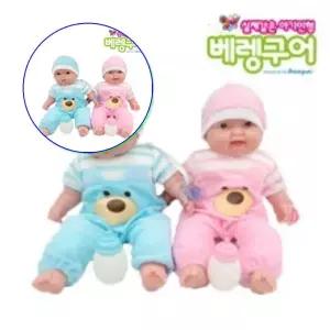 쌍문상회 베렝구어 쌍둥이 No35024 소프트 바디 인형