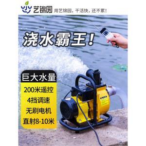 원예용워터펌프 고압 원예 양수기 호스 2인치 50m 배터리 물펌프 농업용 관개 1인치