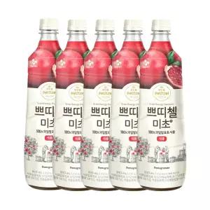 쁘띠첼 미초 석류 900ml 5개