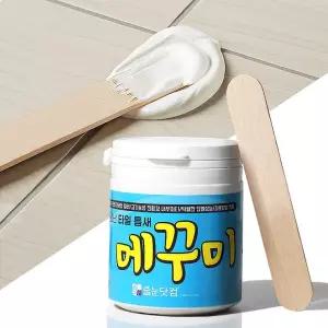 줄눈보수 매지 화장실바닥 들뜸 대리석 욕실구멍 벽 타일메꾸미