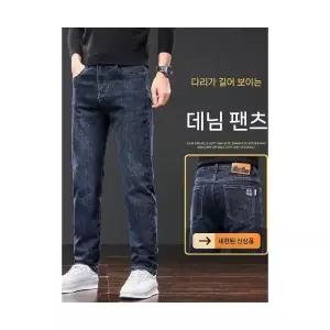 야무치 남자 데일리룩 바지 면린넨 춘추청 겨울 기모 도톰보온 스판 캐주얼 KUK3