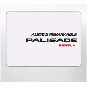 D24 팰리세이드호환 주유구 데칼스티커 주문제작 포인트스티커