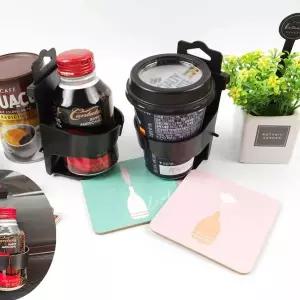 [셀러에이드]차량용 음료 커피 고정 거치대 컵홀더 1P