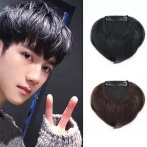 [셀러에이드]남자 앞머리가발 부분 붙임머리 미용 가발