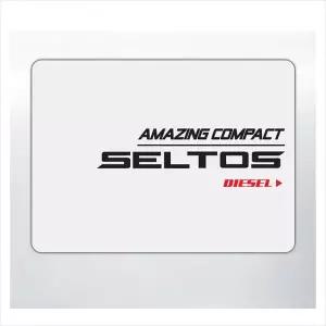 D24 셀토스호환 주유구 데칼스티커 주문제작 포인트스티커