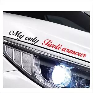 D24 티볼리아머호환 흘림체 슬로건 로고 데칼스티커