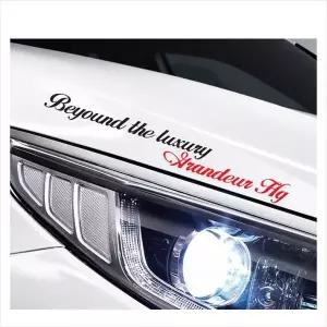 D24 그랜져HG호환 흘림체 슬로건 로고 데칼스티커 깔끔한차량스티커