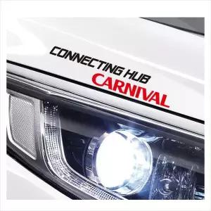 D24 카니발 4세대 미니 슬로건 로고 데칼스티커 레터링스티커