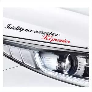 D24 K7호환 프리미어 흘림체 슬로건 로고 데칼스티커