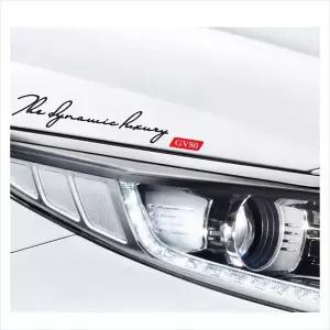 D24 제네시스GV80호환 뉴 슬로건 로고 데칼스티커 깔끔한차량스티커