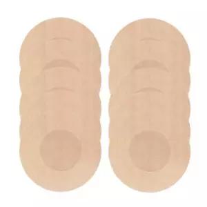 옆집샵 니플패치 밴드 부드러운 밀착력 남성 여성 공용 젖꼭지 가리개 10P