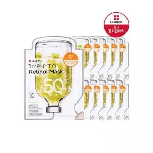 [리더스]리더스 아임피토 레티놀 마스크 10매